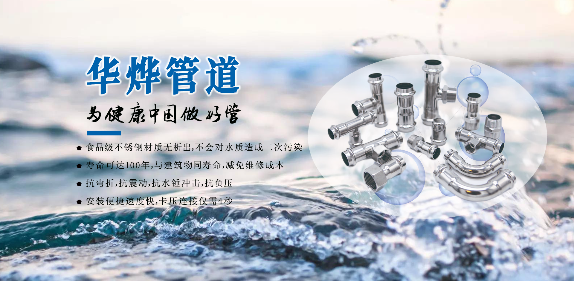 CA88(中国)欢迎您