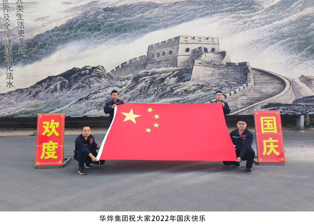 CA88(中国)欢迎您