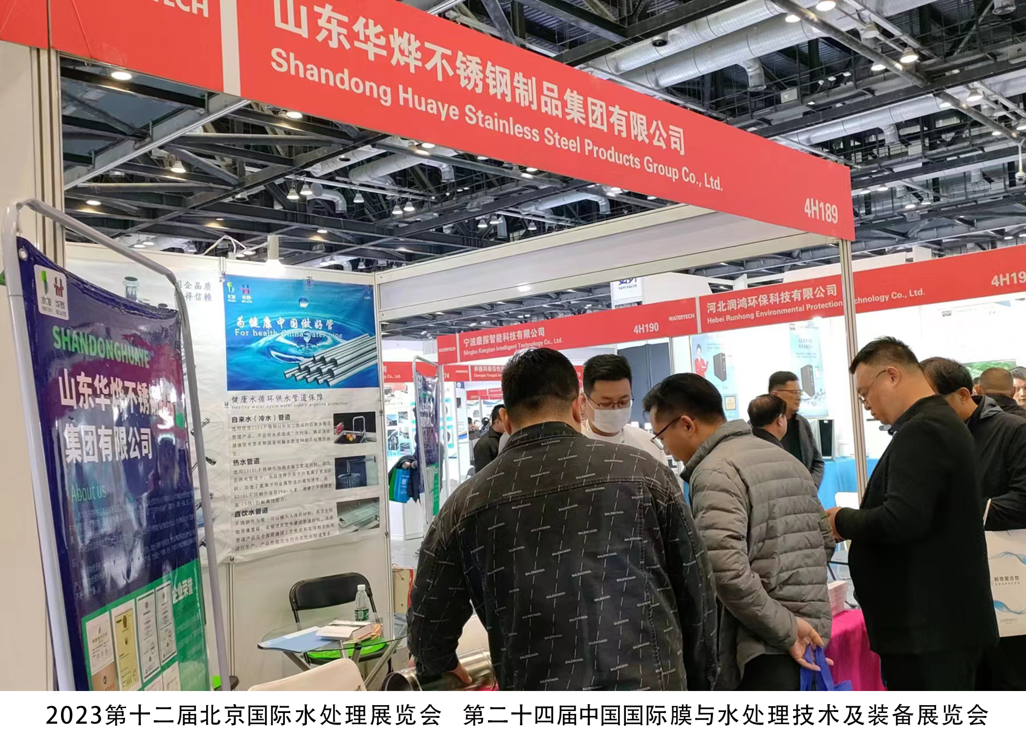 CA88(中国)欢迎您