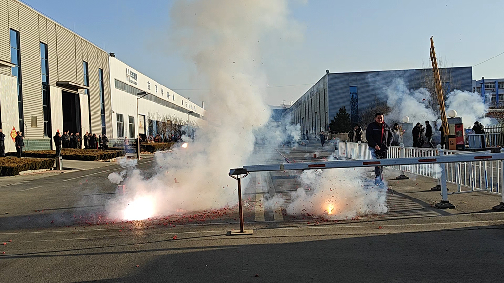 CA88(中国)欢迎您