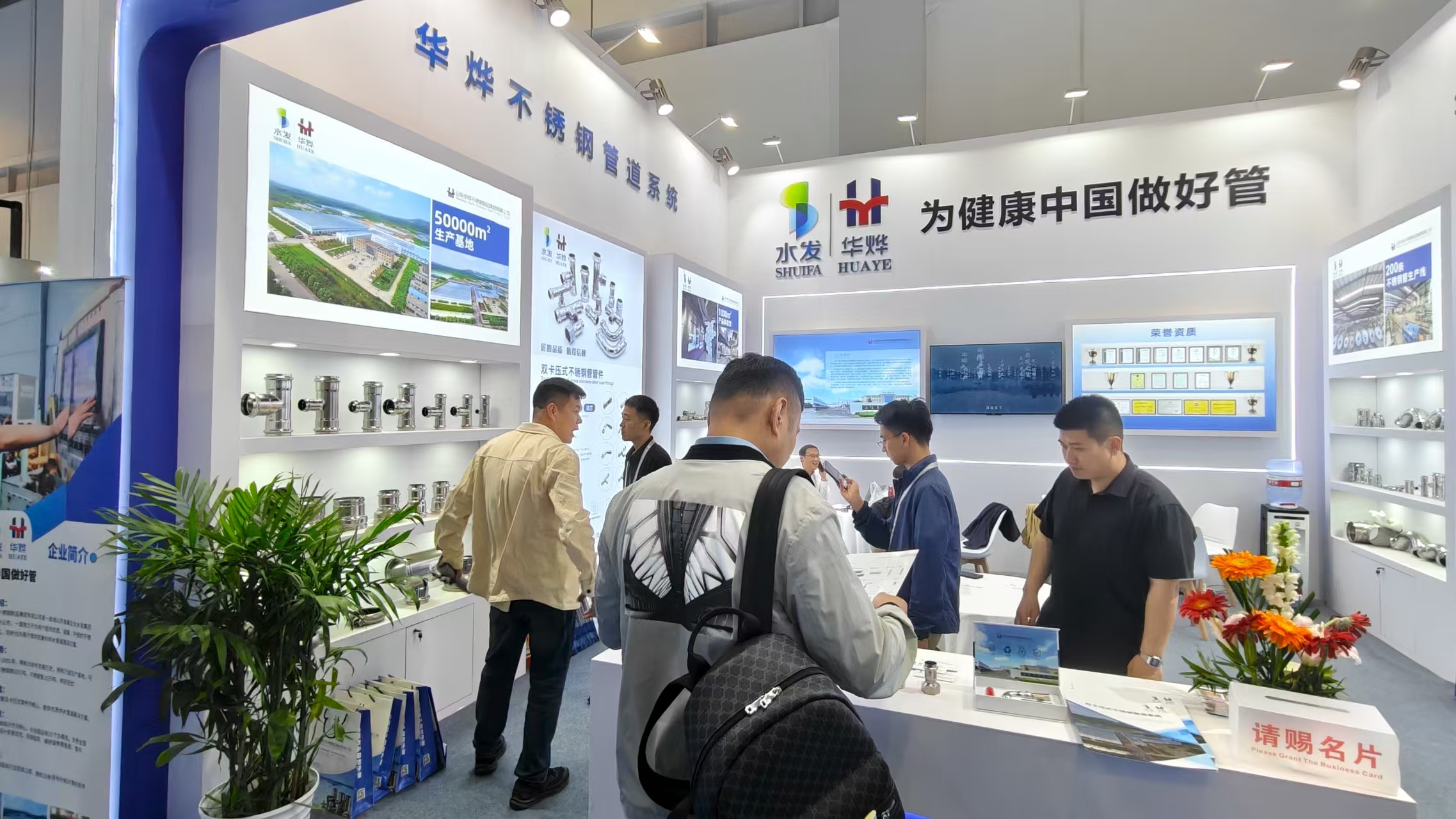 CA88(中国)欢迎您